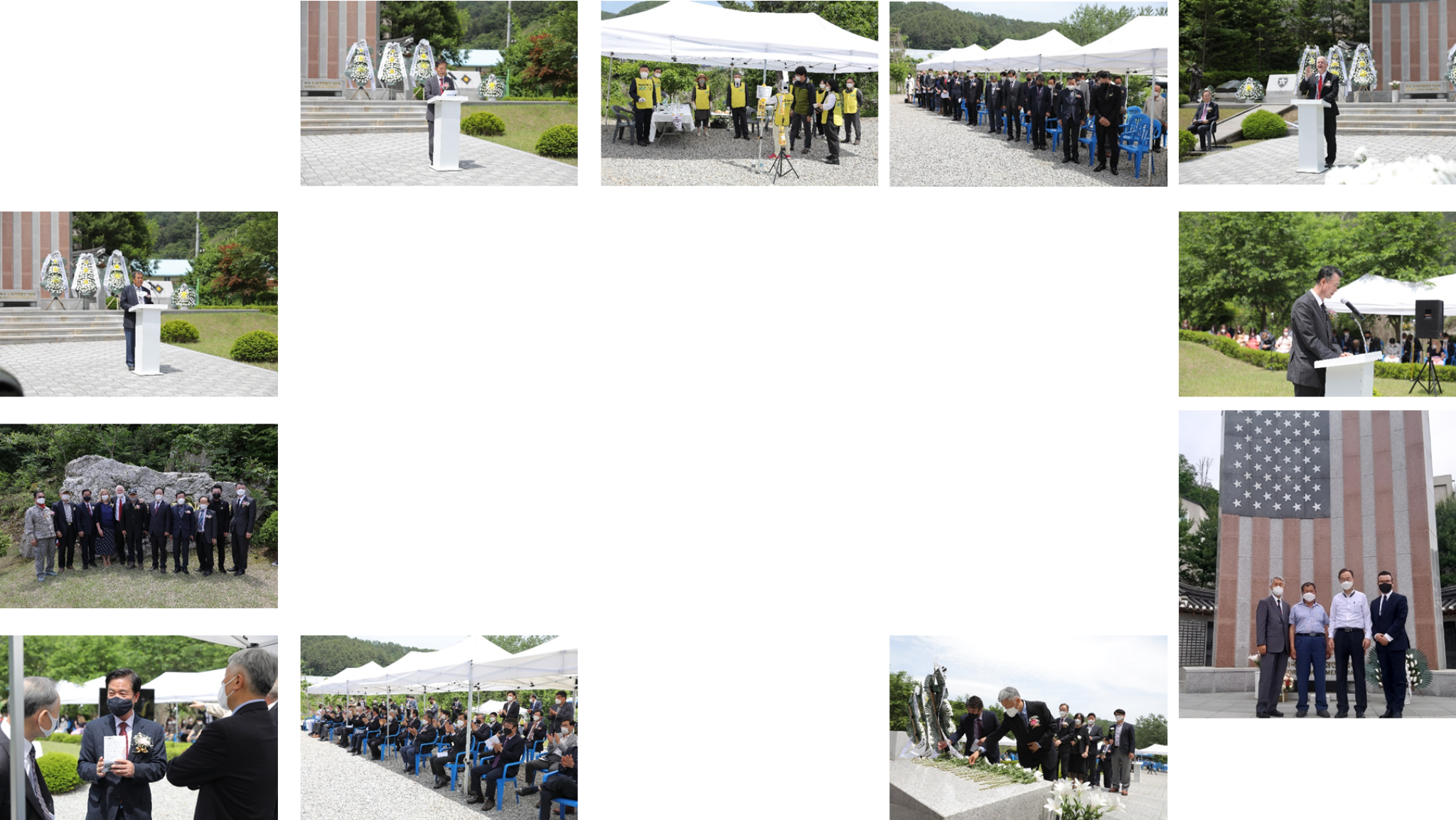 행사 추모 및 헌화 장면