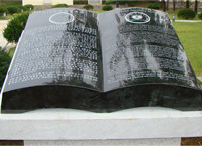 가평전투 기념 동상 전경