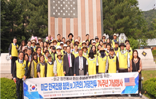 2018~2022 대표 이미지